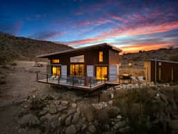 Wander Big Bend - Image 3